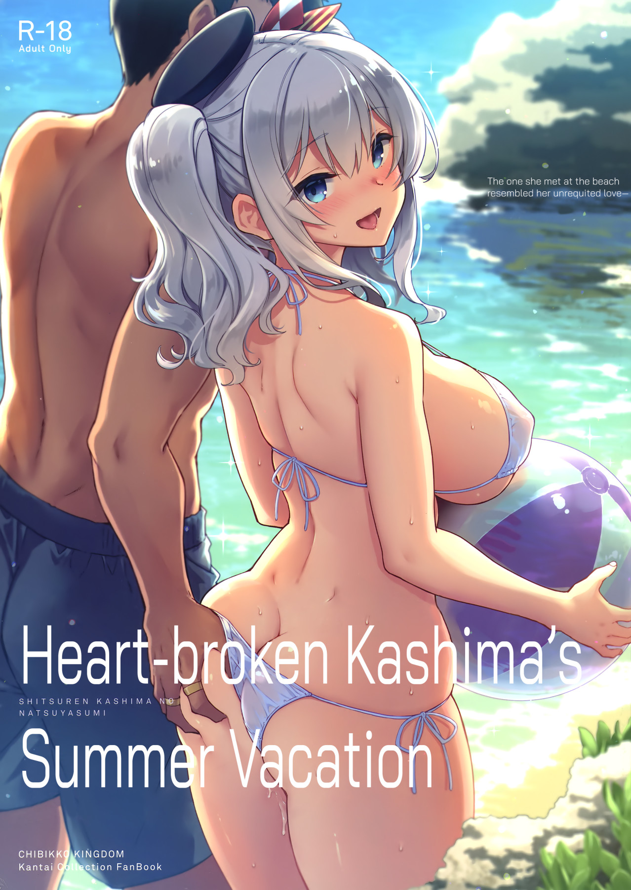Hentai Manga Comic-Heart-Broken Kashima's Summer Vacation-Read-1
